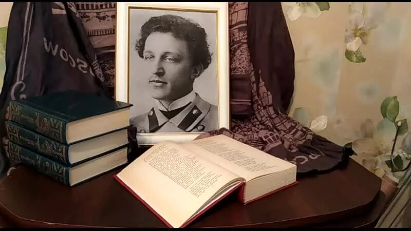 Читать книгу русскую классику. Чтение классики. читаем классику. классика для чтения.