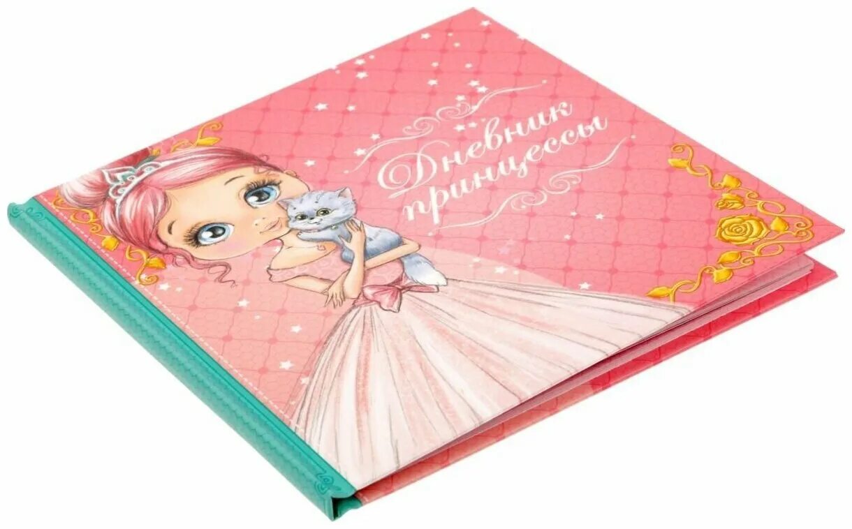 Идеи для личногодневнека. Дневничок для девочек. Странички для дневника девочки. Дневничок для девочек. Интересные идеи для личного дневника.