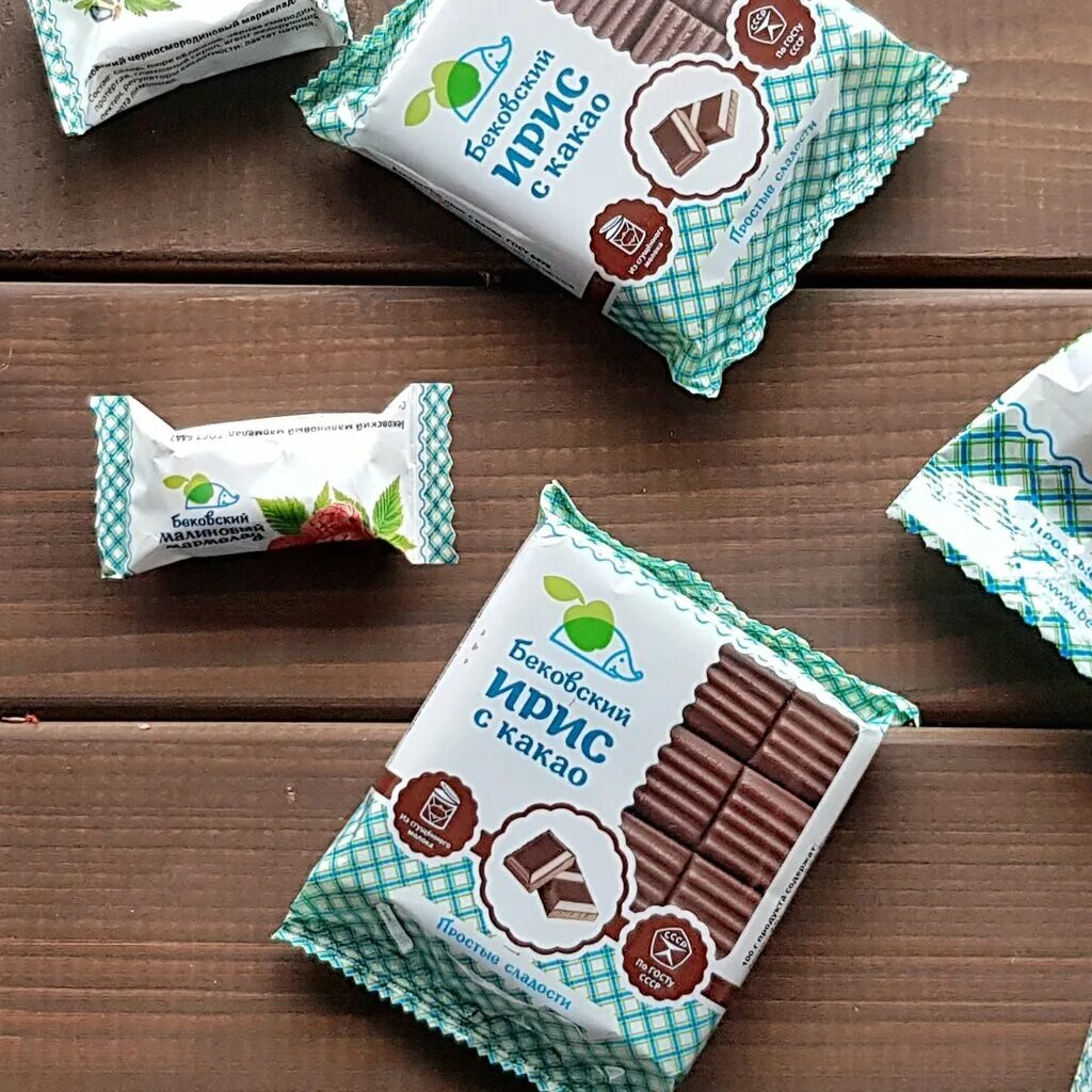 Бековские сладости интернет. Бековская продукция. Бековская продукция пенза. Беково кондитерская фабрика. Бековский зефир.