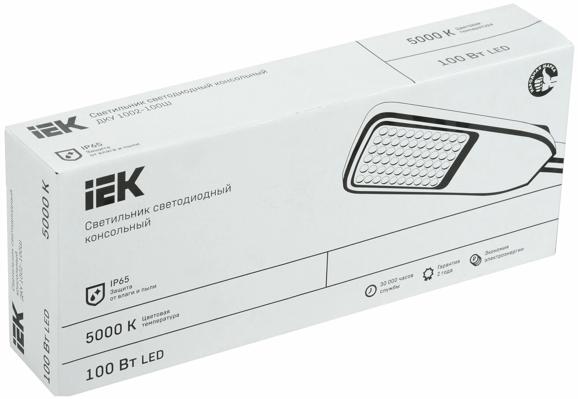 Светильник уличный iek дку 1013-100д 5000к ip65 светодиодный. Иэк светильники консольные. Светильник led дку 1002-100д 5000к ip65 серый iek. Светильник светодиодный консольный дку 1002-100д 5000к ip65 серый iek. Консольный светильник дку 1002.