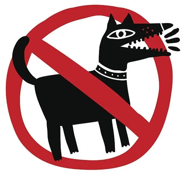Включи на станции лай собак. Лаять запрещено. Собакам запрещено лаять. Гавкать запрещено. Собака не лаять запрещено.