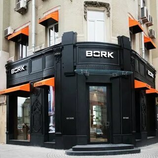 Магазины на смоленской
