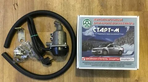 Старт м сайт