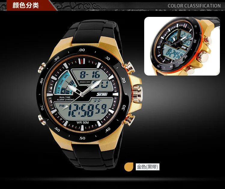 Часы armor. Броне часы. Deltat. 15047jsb/03. Rayville часы.