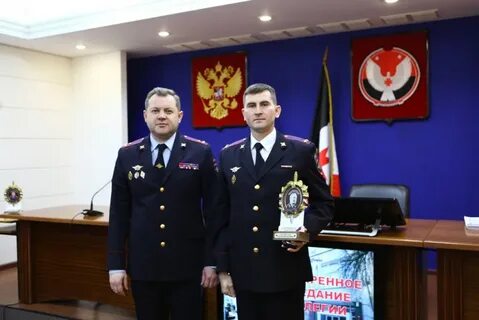 Гу по удмуртской республике