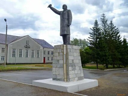 С родино алтайский край