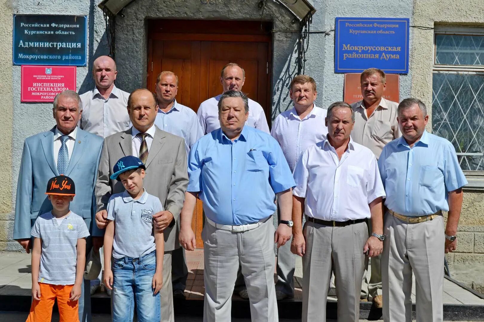 погода мокроусово. село мокроусово курганской области. мокроусово курганская область. мокроусово курганская область центр села. старопершино курганская область мокроусовский район.