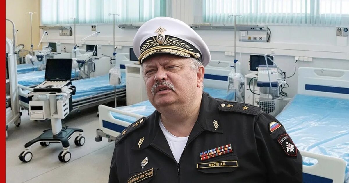 Начальник вма. Начальник военно-медицинской академии санкт-петербург фисун. Начальник вма. Начальник вма. Вма им кирова начальник академии.