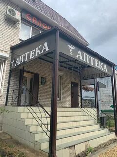 Усмань ул ленина
