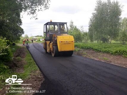 Ремонт в ликино дулево