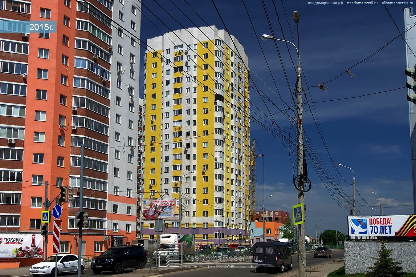 солнечная 23 самара. самара, солнечная улица, 36б. самара ул солнечное. самара улица солнечная 4. солнечная улица.