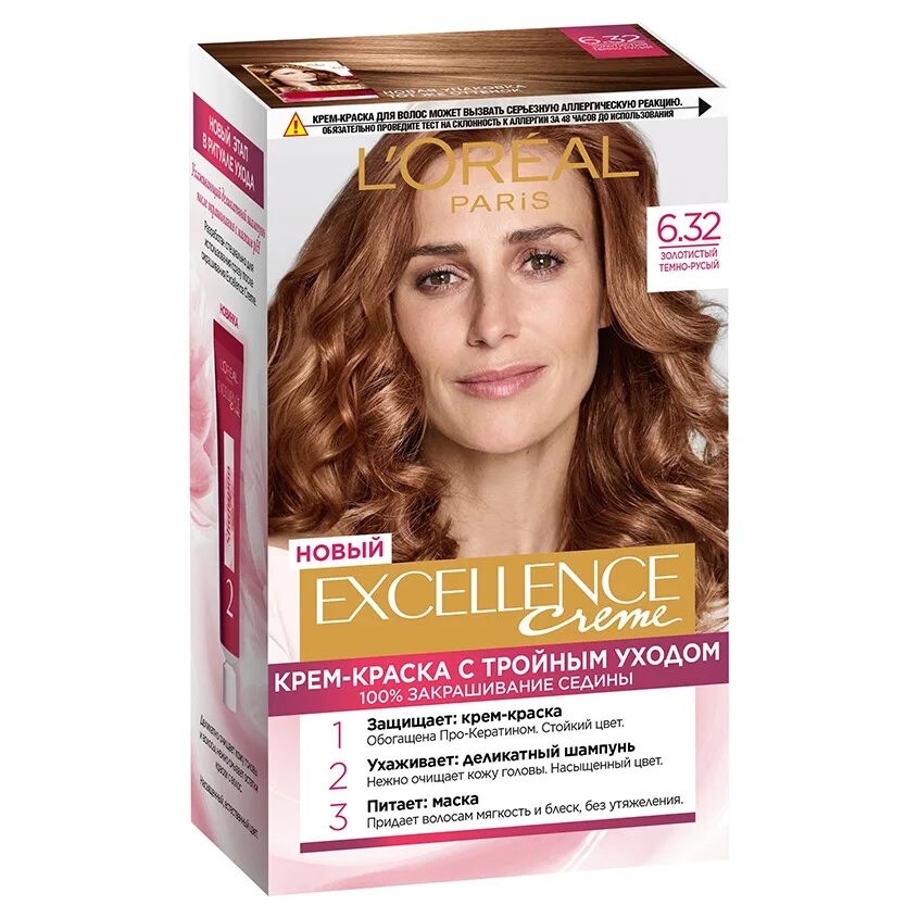 Краска д/волос Excellence 6.32 золотистый темно русый. Стойкая краска Loreal Excellence. L'Oreal Paris Excellence стойкая крем-краска для волос. Лореаль Париж Excellence Creme.