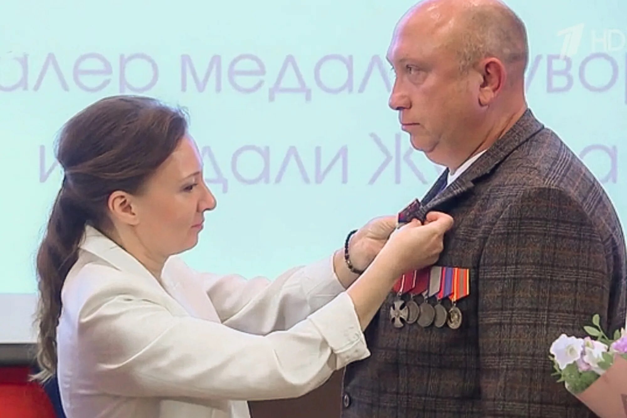 Медаль отец солдата. Медаль отцы России.