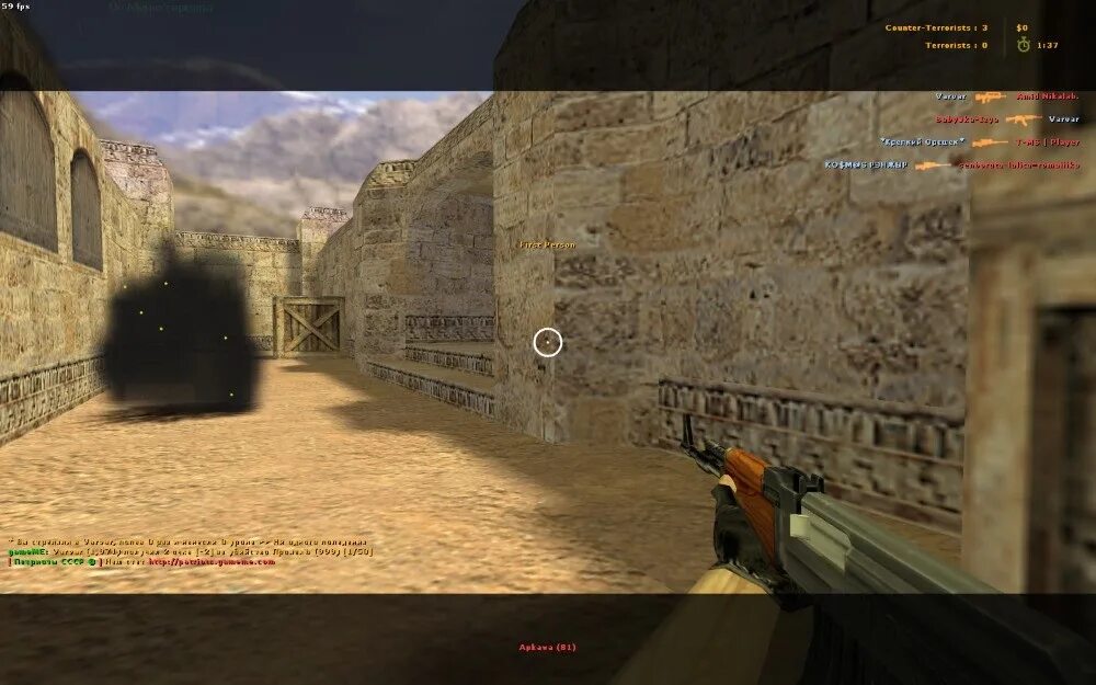 World edit cs. Cs 1.6 crosshair. crosshair editor cs 1.6. cs 1.6 crosshair color зеленый цвет. zp plugins change crosshair cs 1.6.