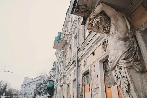 Атланты ярославль