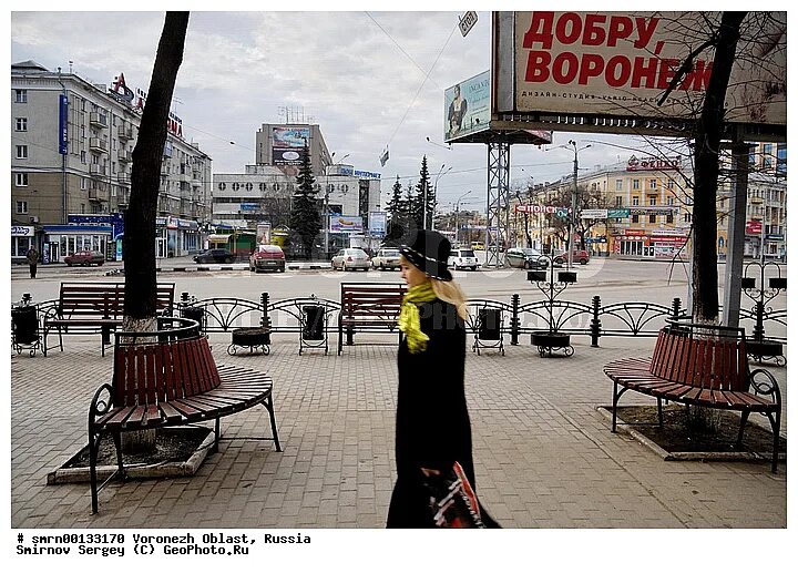 зима 2010 воронеж. зимний ночной воронеж. ночной воронеж зимой. воронеж 2010 г. воронеж 2010 год фото.