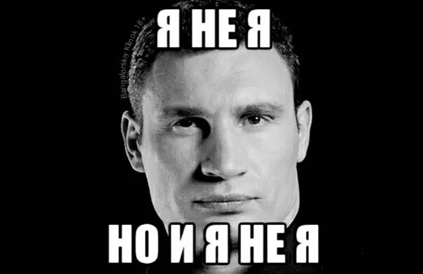 Чуете вонь это запах россии. Виталик. Мемы про Виталика. Шутки про Виталю. Смешные мемы про Виталика.