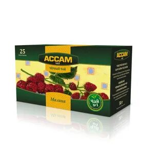 Чай асан