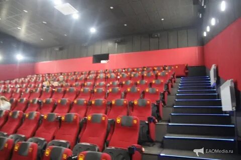 Кинотеатр биробиджан