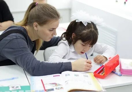 Коррекционный класс детей с рас