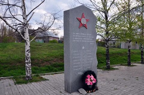 Кирково