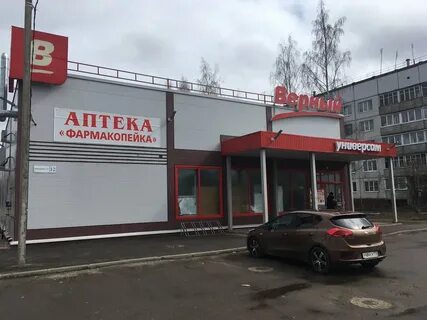 Ладога белгород