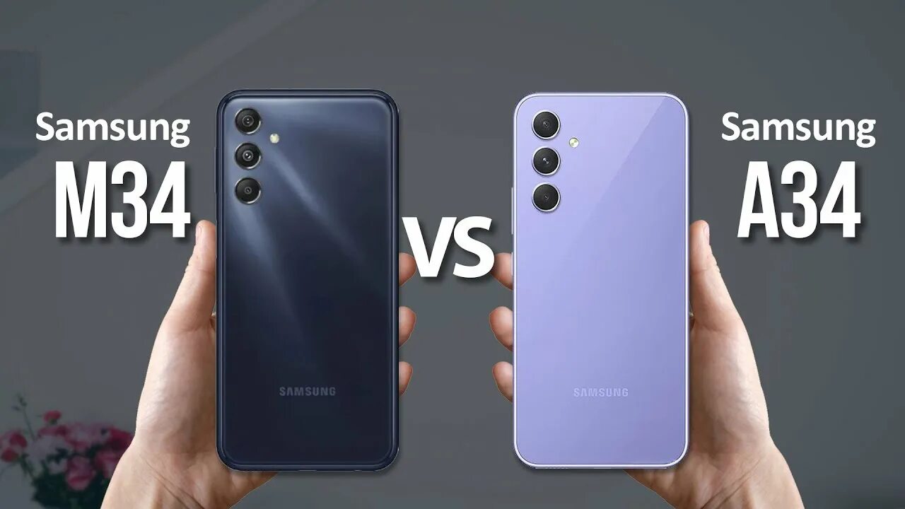 Самсунг а34 5g. Самсунг Galaxy m34. М34 Samsung. Samsung Galaxy m54.