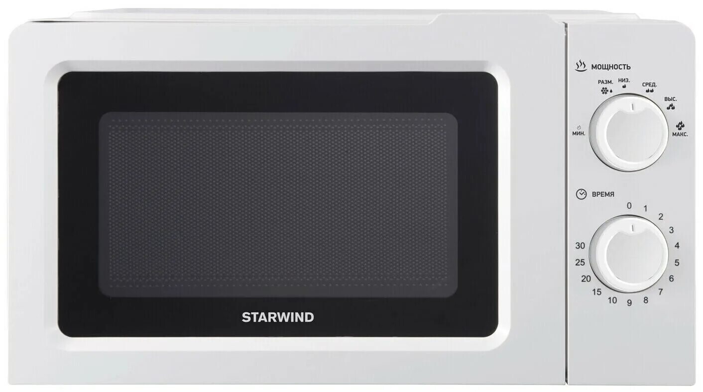 Микроволновая печь STARWIND smw3020 20л. 700вт белый. Микроволновая печь STARWIND smw2820. Микроволновая печь Sinbo smo 3661 белая. Микроволновая печь STARWIND smw3520.