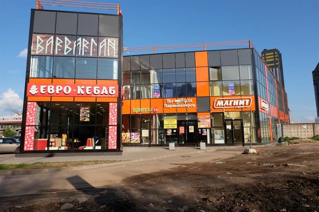 , 102 санкт-петербург. Спб южное шоссе 45. 4. Южное шоссе 53 к 4. Спб южное шоссе 45.