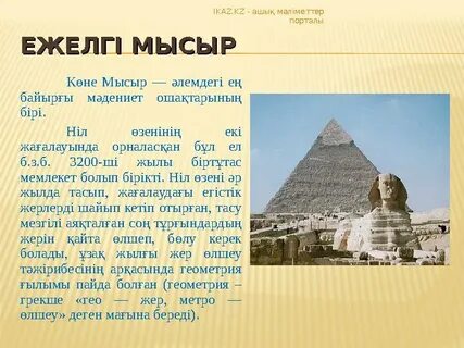 Екі орыс орыс əйелді сигиді