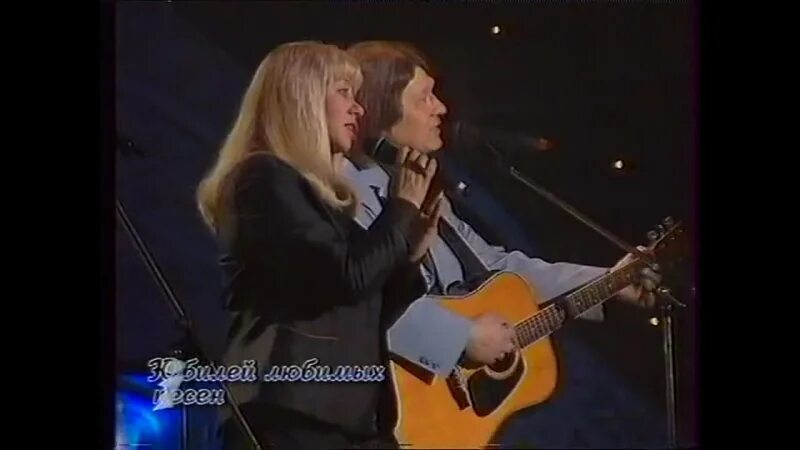 Песня 74. Не повторяется такое никогда картинки. Самоцветы не повторяется такое. Дьяконов самоцветы. Бамовский вальс самоцветы.