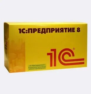 1с предприятие 8.3 8.3 24.1667