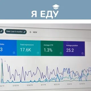 Курс по статистике