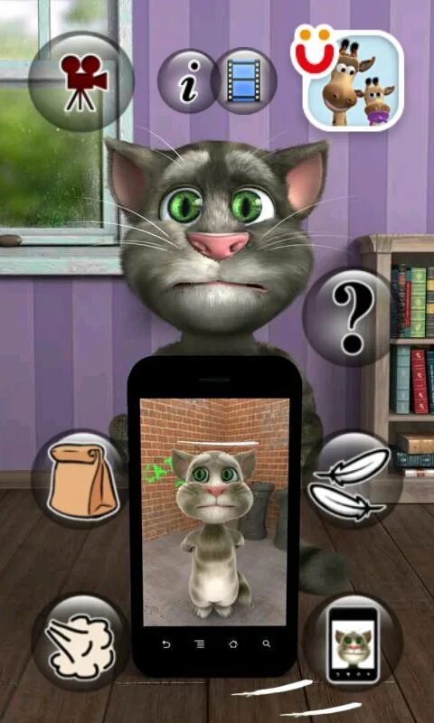 Самая 1 версия мой говорящий том. Talking Tom 2010. Talking Tom 2011. Игра talking Tom Cat (2010). Talking Tom 2012.