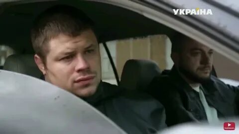 Криминальный журналист