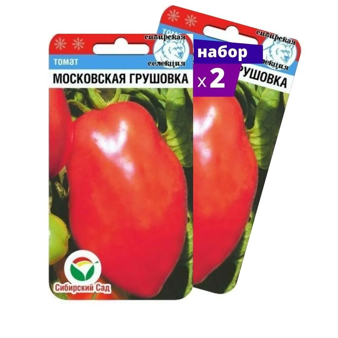 Сорт томатов грушовка. Томат московская грушовка сибирский сад. томат грушовка сибирский сад. томат московская грушовка сиб сад. сорт помидор грушовка.