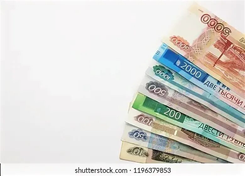 500 рублей 1992. 50 100 500. Беларусь банкноты 2000 года. Белорусский рубль бумажный. 50 100 500.