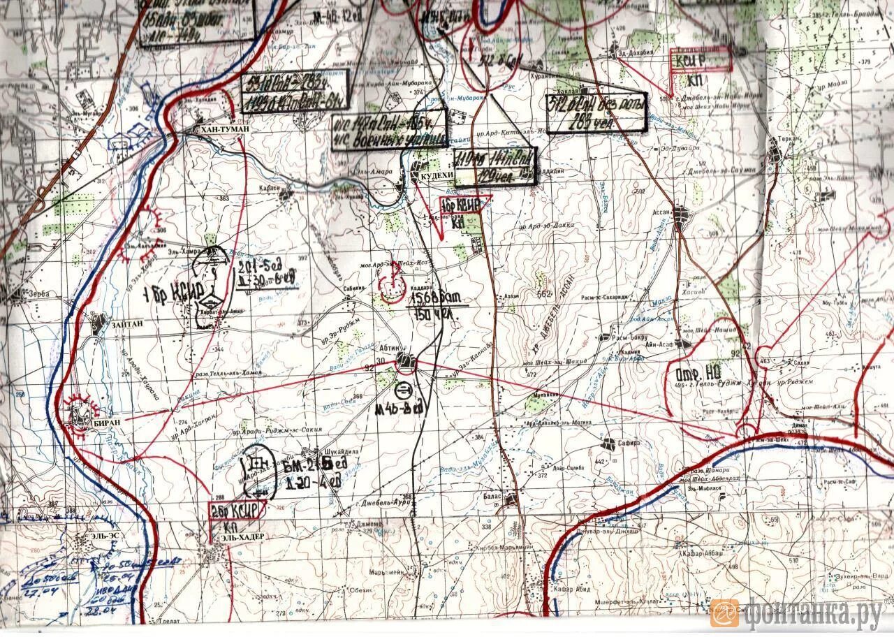 Оперативная карта. Вагнеровская линия обороны. Карта Вагнер. Линия обороны Вагнера на карте.