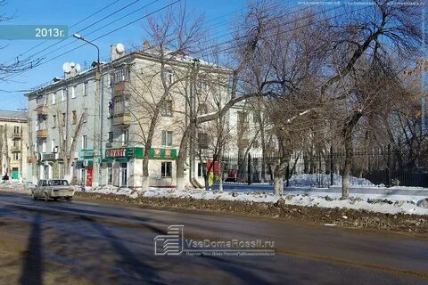 Новокуйбышевск 9