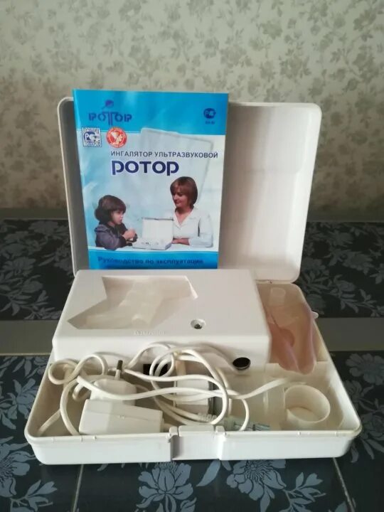 Ротор ингалятор ультразвуковой индивидуальный. Ингалятор ротор-2 ультразвуковой. Ротор ингалятор ультразвуковой индивидуальный. Ингалятор ультразвуковой индивидуальный "ротор" /илкю. Ультразвуковой небулайзер ротор.