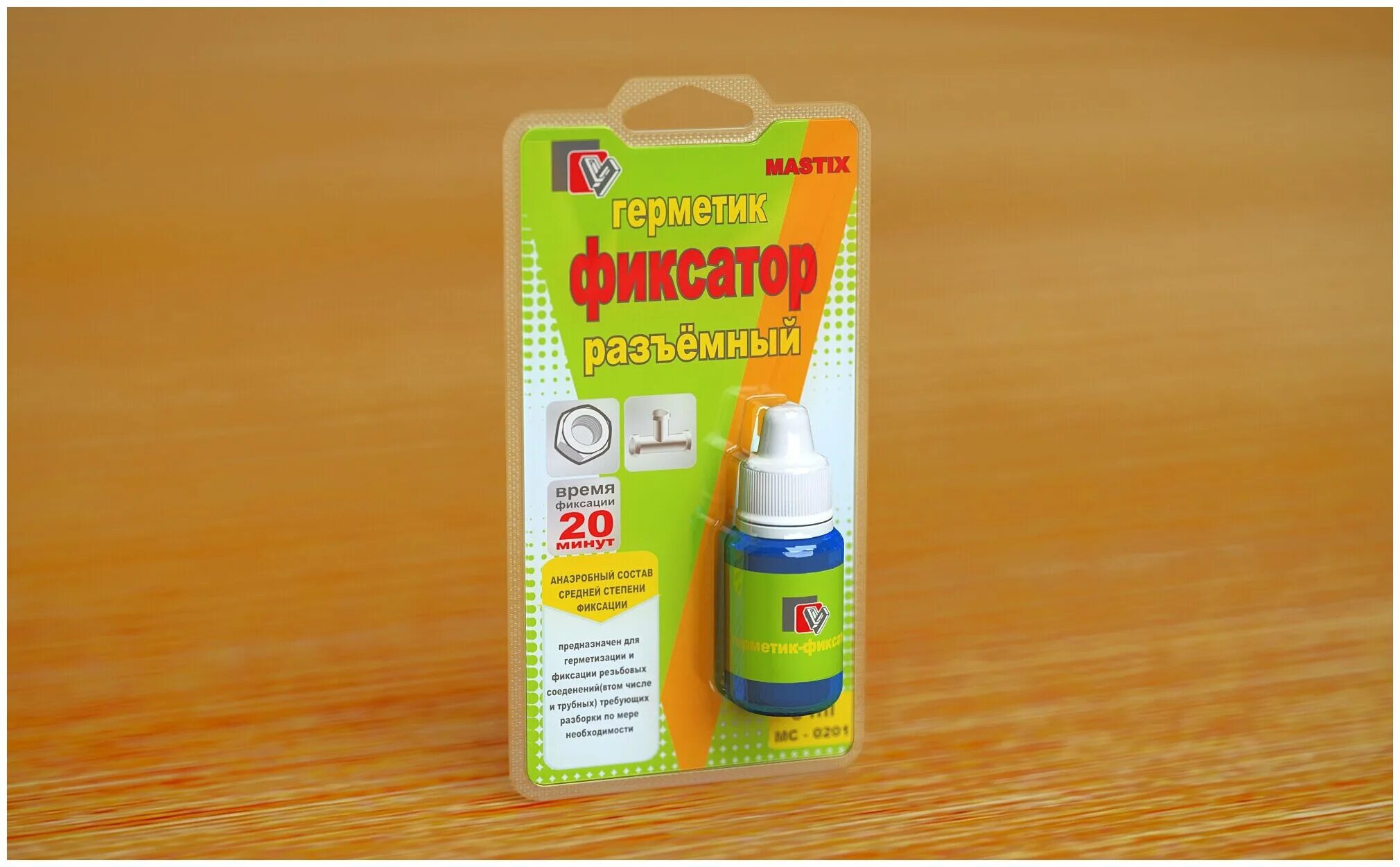 Ln1733. фиксатор резьбы разъемный для двигателя. фиксатор резьбы vmpauto. купить фиксатор не разъёмный done deal. герметик-фиксатор mastix термостойкий неразъёмный 6мл мс - 0202.