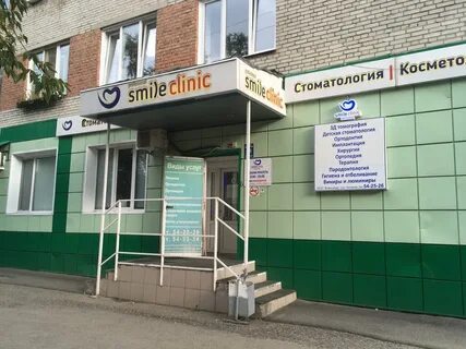 Кт томск