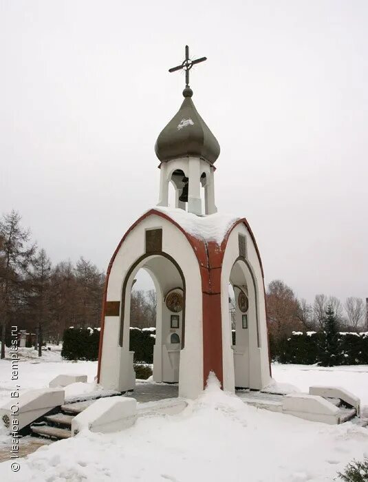 всецарица часовня брянск. часовни в больнице. часовни в больнице. часовня николая угодника в барнауле. часовни в больнице.
