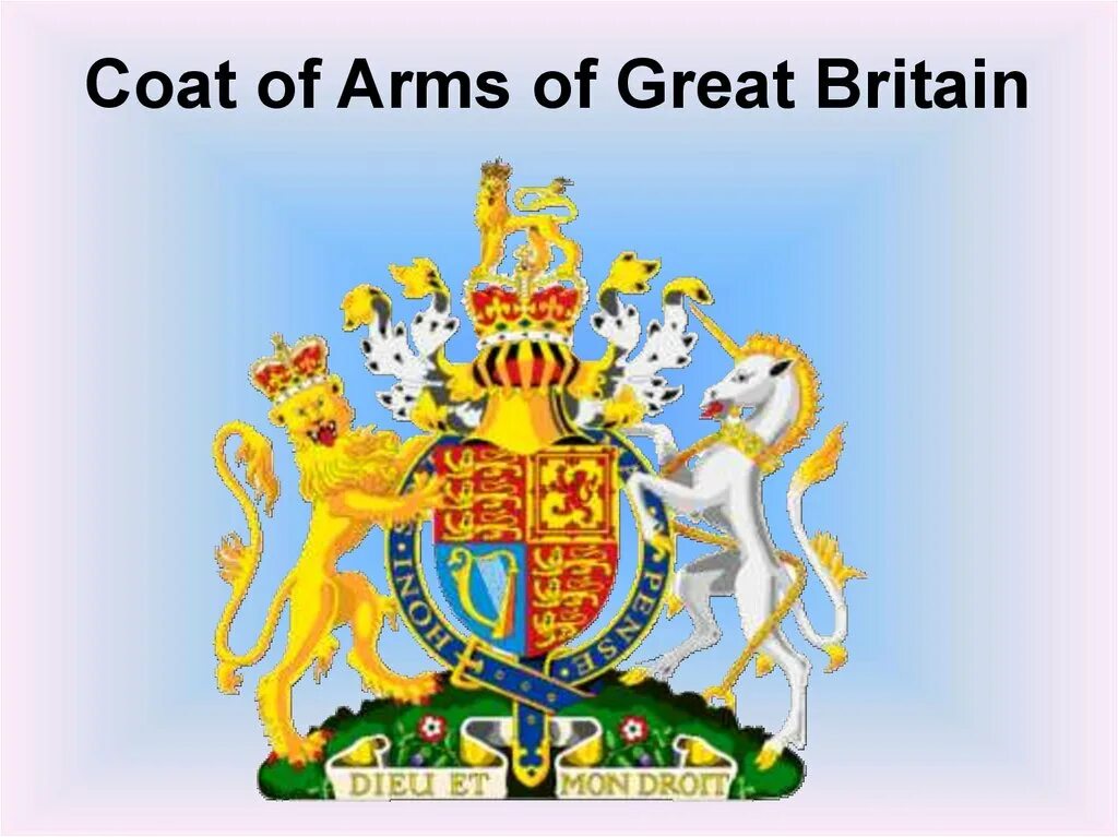 Символ великобритании 5 букв. Герб Великобритании. Great Britain символы. Coat of Arms of great Britain. Great Britain герб.