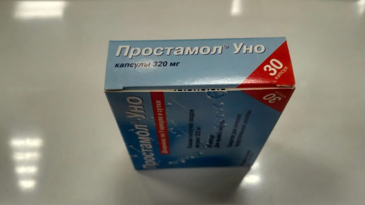 Простамол или витапрост что лучше. Просто уно таблетки. Простамол уно капсулы. Простамол уно и витапрост. Состав капсулы простамол уно.