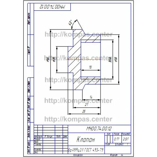 0 16 0 74. Чертеж запорного вентиля мч00.74.00.00. Мч00.74.00.00 вентиль запорный. Мч00.74.00.00 вентиль. Мч00.74.00.01.