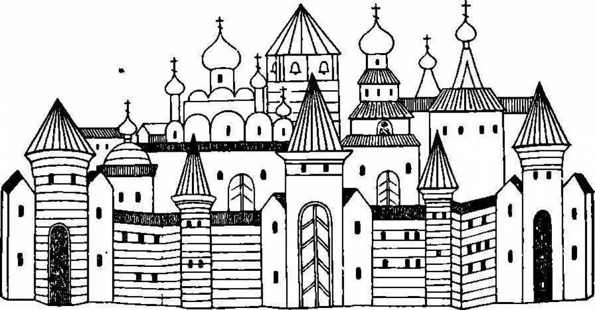 Древнерусская крепость рисунок изо 4 класс. Древнерусские города. древнерусский город изо. древнерусский город крепость. древнерусский город кремль.