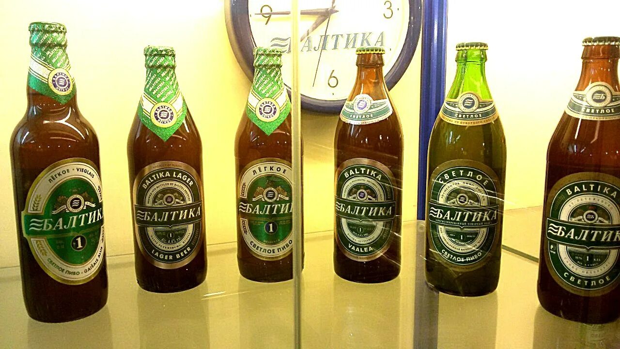 Пово 5 фото. Пиво Балтика из 90х. Пиво Балтика в 90-е. Пиво Балтика 2000 год.