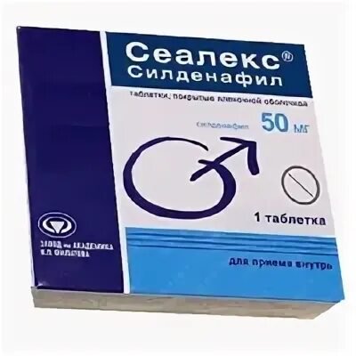 Таблетки сеалекс для мужчин отзывы