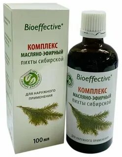 Клеточный экстракт